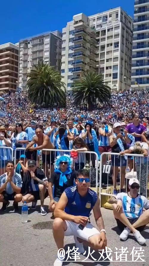 如何实时掌握2026世界杯买球信息