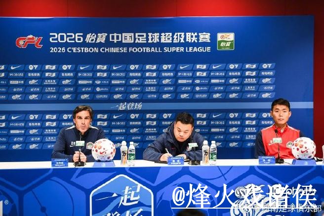 实时获取官方世界杯盘口信息动态 实时获取官方世界杯盘口信息动态